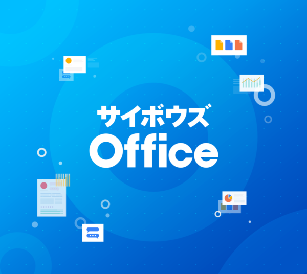 office_thumb